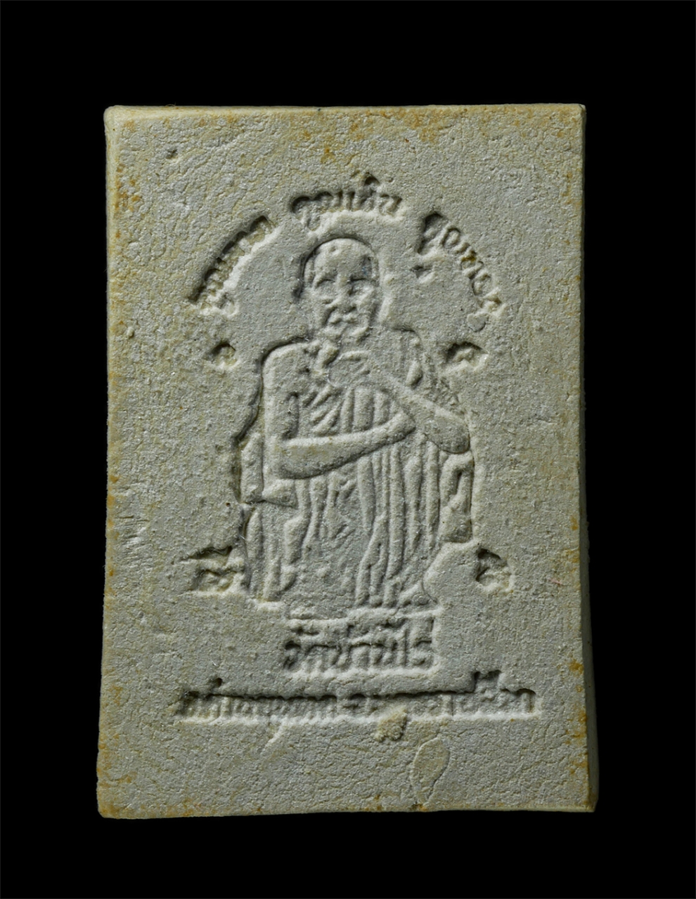 2569-06-03 (166)ap.jpg - พระสมเด็จกริ่ง หลวงวพ่อคูณ ปริสุทโธ วัดบ้านไร่ จ.นครราชสีมา รุ่นคูณลาภ คูณเงิน คูณทอง ปี2536 เนื้อผงพุทธคุณ ผงว่าน ฝังตะกรุดสาริกา พระเก่าสวย มวลสารดี [..] | https://kamulet.in.th